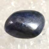 タンザナイト 20mmタンブル 結晶 6.0ｇ (ID:58756)