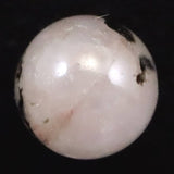 ブラジル産 フェナカイト 7.9mm玉ビーズ 一粒 現物 鑑別済 3.71ct  (ID:58924)