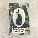 H&E社 ニュージーランド グリーンストーン タンブル コードペンンダント 5.9g (ID:59080)