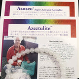 H&E社 アゼツライト（AZOZEO)　6mm玉ブレスレット 証明書付 10.3g (ID:59102)