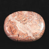 ムーアカイト モーカイト 57mmパームストーン 98g (ID:59316)