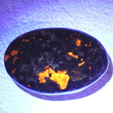 ユーパーライト　70mm タンブル　125.9g (ID:59493)