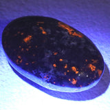 ユーパーライト　70mm タンブル　125.9g (ID:59493)