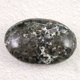 ユーパーライト　70mm タンブル　125.9g (ID:59493)