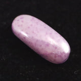 スギライト タンブル ルース 0.25g (ID:59739)