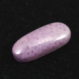 スギライト タンブル ルース 0.25g (ID:59739)