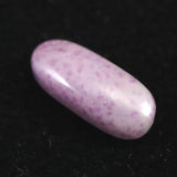 スギライト タンブル ルース 0.25g (ID:59739)