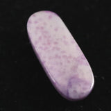 スギライト タンブル ルース 0.25g (ID:59739)