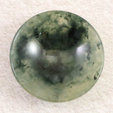 ミャンマー産 グリーン翡翠 ヒスイ 60mm小皿 37.0g (ID:60011)