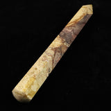 H&E社 リベレーションストーン  100mmワンド 証明書付 23.9g (ID:60017)