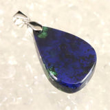 アズライト 藍銅鉱　24mmドロップ型 ペンダントトップ  5.1g (ID:60194)