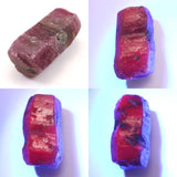 インド産 ルビー 結晶 　21mm原石 蛍光 6.9ｇ (ID:60318)