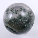 ヒマラヤ マニハール産 ガーデンクォーツ 庭園水晶 24mmスフィア 18.9g (ID:60743)