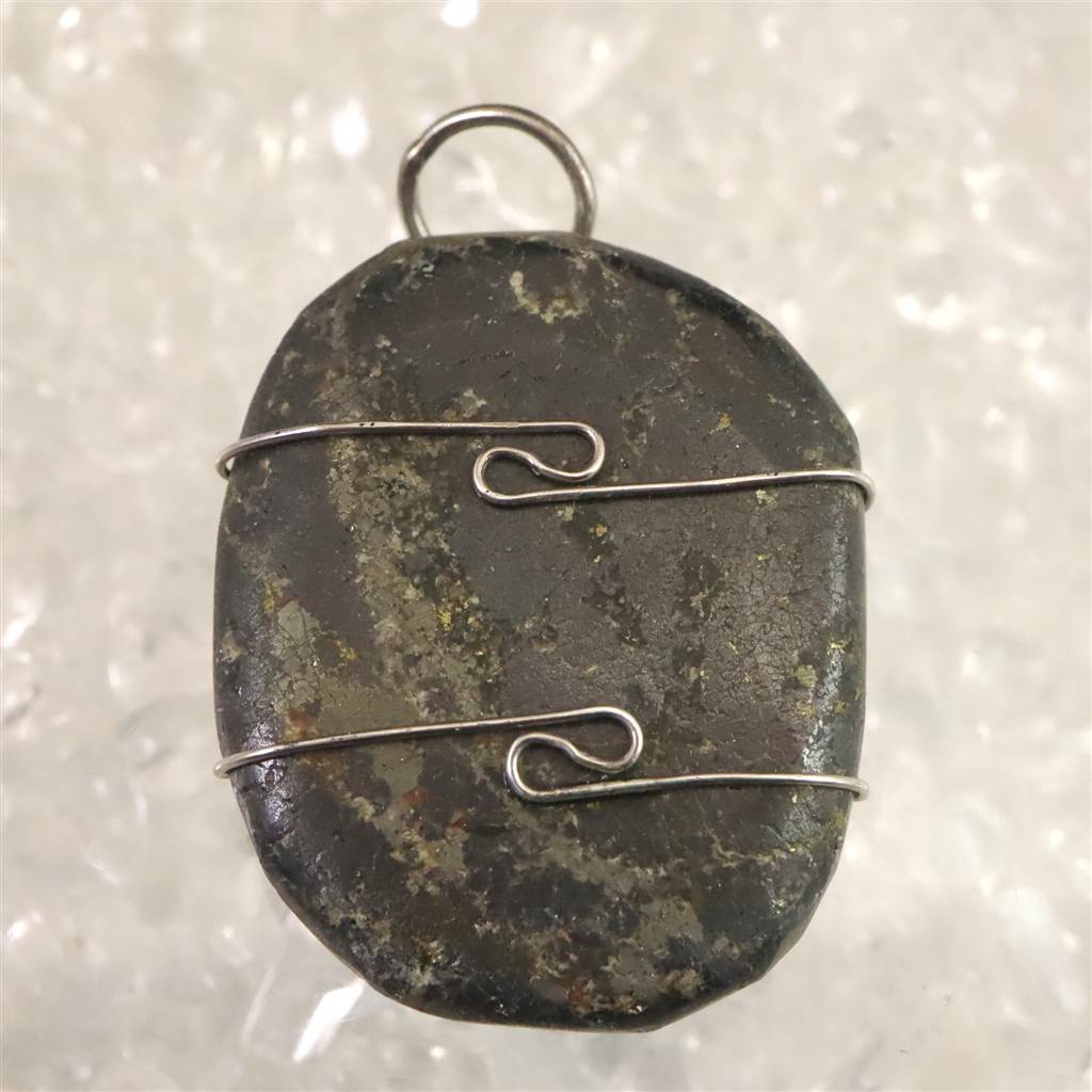 ヒーラーズゴールド（H&E） | 榎本通商