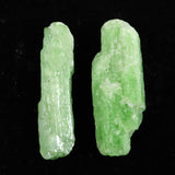 グリーン トレモライト　原石 2個セット 2.7ｇ (ID:60962)