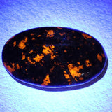 ユーパーライト　82mm タンブル　132.0g (ID:61095)