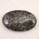 ユーパーライト　82mm タンブル　132.0g (ID:61095)