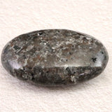 ユーパーライト　82mm タンブル　132.0g (ID:61095)