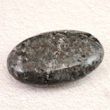 ユーパーライト　82mm タンブル　132.0g (ID:61095)