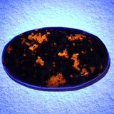 ユーパーライト　82mm タンブル　132.0g (ID:61095)