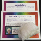 H&E社  アゼツライト(AZOZEO)  55mm原石 証明書付 69.3g (ID:61204)