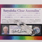 H&E社 サチャロカ アゼツライト(AZOZEO) 45mmワンド 証明書付 7.0g (ID:61220)