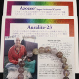 H&E社 オーラライト23（AZOZEO) 8mm玉ブレスレット 証明書付 17.3g (ID:61383)