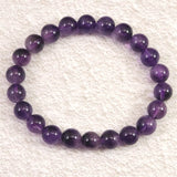 スーパーセブン AA　ブレスレット 8.5mm玉ブレスレット 20.1g (ID:61445)