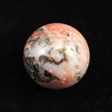 H&E社 シナゼツ(AZOZEO)  25mmスフィア 証明書付 21.1g (ID:61903)