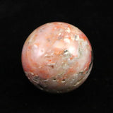 H&E社 シナゼツ(AZOZEO)  25mmスフィア 証明書付 21.1g (ID:61903)