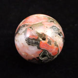 H&E社 シナゼツ(AZOZEO)  25mmスフィア 証明書付 21.1g (ID:61903)