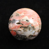 H&E社 シナゼツ(AZOZEO)  25mmスフィア 証明書付 21.1g (ID:61903)