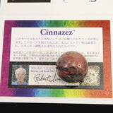 H&E社 シナゼツ(AZOZEO)  25mmスフィア 証明書付 21.1g (ID:61903)