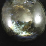 マダガスカル産 ラブラドライト 58mmパームストーン 90.0g (ID:62435)