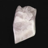 H&E社 サウラライトアゼツライト  (AZOZEO) アメジスト共生 タンブル 証明書付 7.7g (ID:62728)