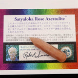 H&E社 サチャロカ ローズアゼツライト(AZOZEO)  45mmワンド 証明書付 7.0g (ID:63091)