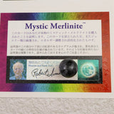 H&E社 ミスティックメルリナイト 15mmスフィア 証明書付 5.2g (ID:63161)