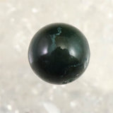 出雲碧玉 出雲石  12mm玉ビーズ AAA  粒売 現品 ディレクトリーカード付 Type.J (ID:63172)