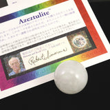 H&E社 アゼツライト(AZOZEO) 25mmスフィア 証明書付 21.4g (ID:63349)