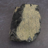 隠岐の島 黒曜石 原石  ディレクトリーカード付 80.5g (ID:63539)