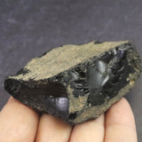 隠岐の島 黒曜石 原石  ディレクトリーカード付 80.5g (ID:63539)