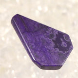 スギライト AAAA 原石ラフカット ルース 1.81g (ID:63664)