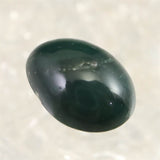 出雲碧玉 出雲石  12.3mmオーバル ルース ディレクトリーカード付 0.7g (ID:63907)