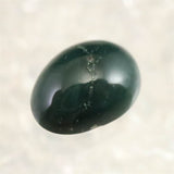 出雲碧玉 出雲石  12.3mmオーバル ルース ディレクトリーカード付 0.7g (ID:63907)