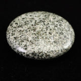 H&E社 ガーディアナイト(AZOZEO) 30mmソーサー 証明書付 9.8g (ID:64001)