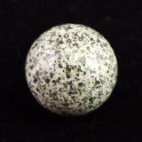 H&E社 ガーディアナイト(AZOZEO) 15mmスフィア 証明書付 4.7g (ID:64053)