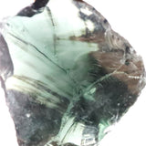 インドネシア産アンダラクリスタル　ブルーグレー 10.5g (ID:64562)