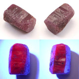インド産 ルビー 結晶 　16mm原石 蛍光 5.0ｇ (ID:64631)