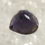 アイオライトサンストーン ファセットカット ルース　3.5ct (ID:64707)