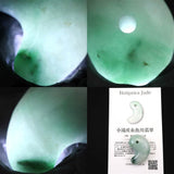 糸魚川翡翠  ヒスイ 小滝産 薄緑 29mm勾玉 ディレクトリカード付 10.98g (ID:65415)
